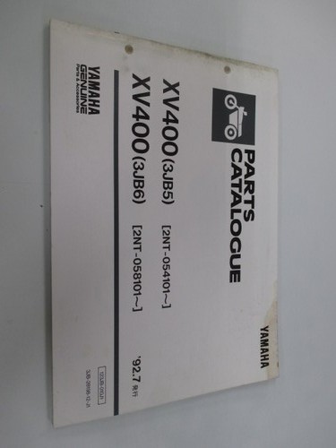 Xv400 virago parts - parts, 1st