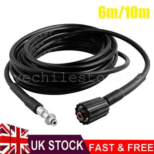 10m extension hose pipes - extension,