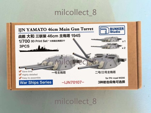 Bunker studio 700 ijn - 1/700, yamato
