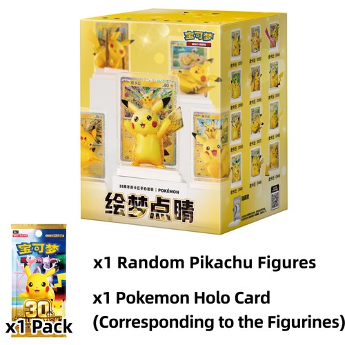 Pre order 2026 pokémon - 2026,