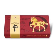 Victorinox Huntsman Year of