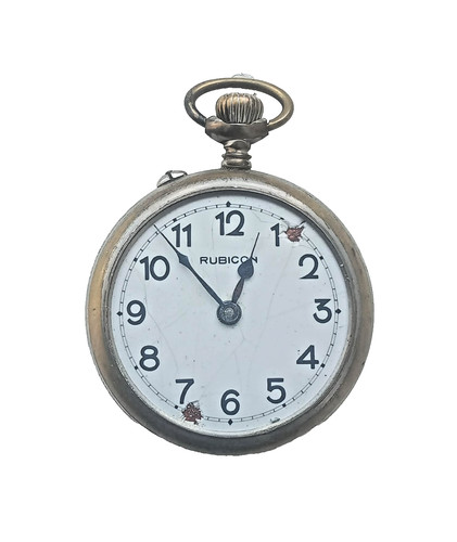 Antique rubicon silver plated - antique,