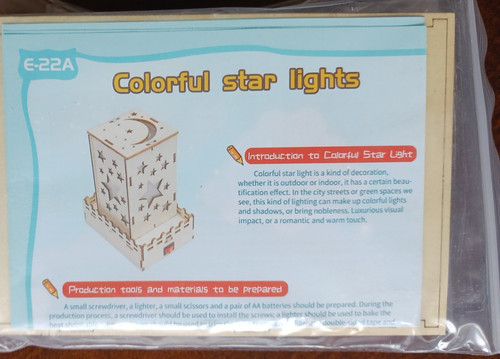 Star light model projector - star,