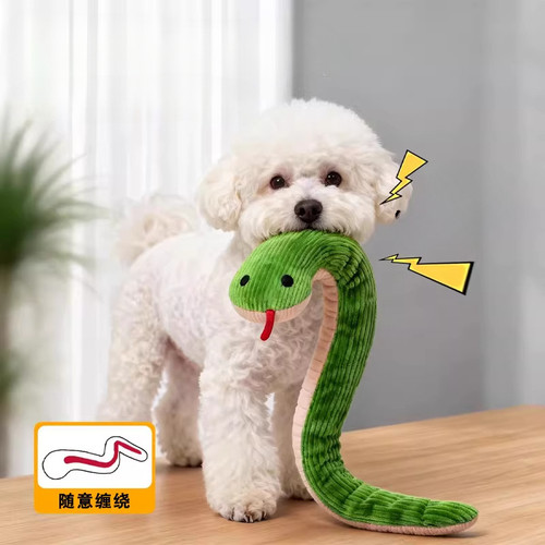 Interactive snake shape pet - interactive, snake‑shape