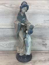 Lladro Nao Japanese Mother &