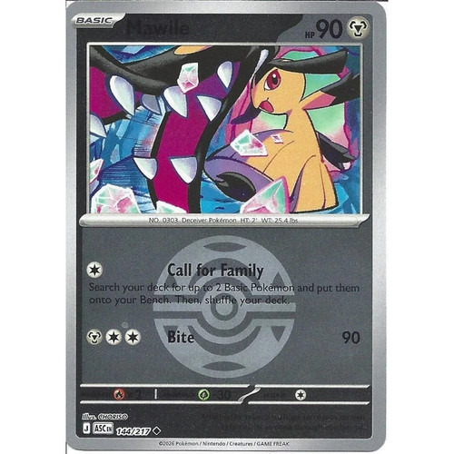 Mawile 144 217 - , ball)