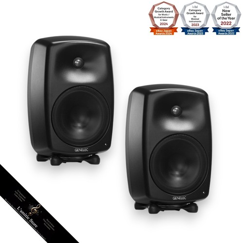 Genelec five black - five, active