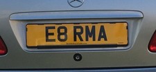 EMMA  EMA PRIVATE REGISTRATION