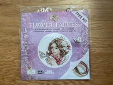 PURPLE WILD CHERRY  Flower