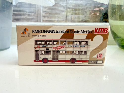 Tiny kmb2022003 110 - tiny, 1/110