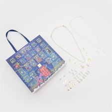 Avon Scarlet 25-Piece