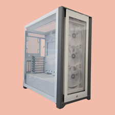 @LIGHT USE/READ IN@ Corsair