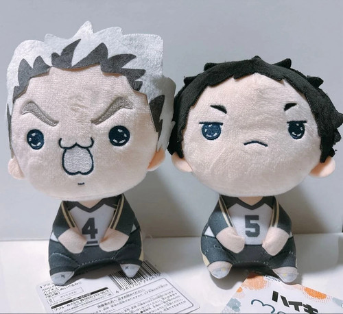 Haikyu haikyuu mochipiko plush - haikyuu,