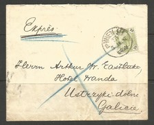 ? ? OSBURGH – AUSTRIA / POLAND / GALICIA. 1896. EXPRESS COVER. GRAND HOTEL WIE