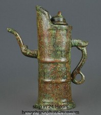 8" Old Chinese Bronze Ware Han