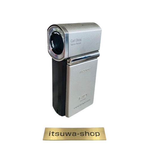 Sony hdr tg1 - sony, hdr-tg1