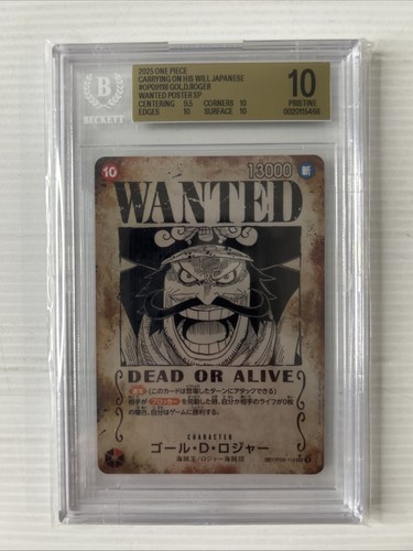 Bgs pristine gol - 10, gol.d.roger