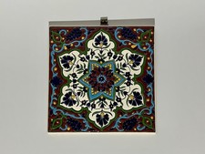 Vintage H & R Johnson Tile