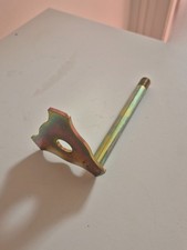 AS1711 Sump Tank Drain Cover