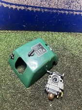 Qualcast ph2652 petrol hedge - ph2652,