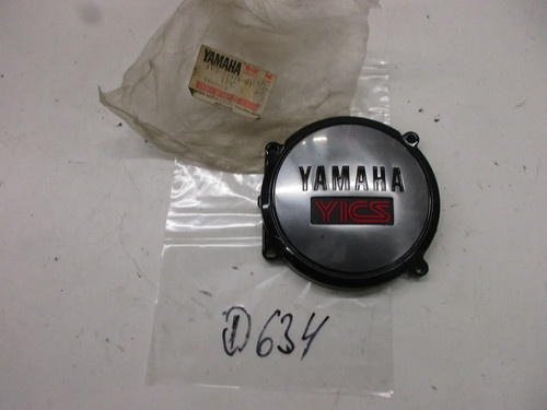 Oil pump cover 4v8 - cover, 4v8-15416-01