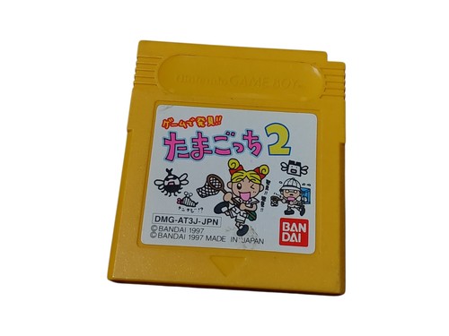 Tamagotchi cart only - cart,