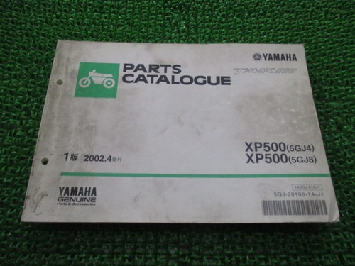 Max parts list 500 - t-max, 1st