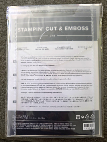 Stampin cut emboss - cut,