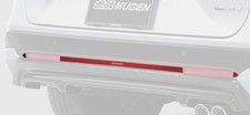 MUGEN Rear Bumper Decal for
