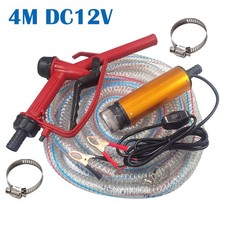 DC 12V Electric Diesel Fuel