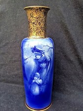 Large Royal Doulton Blue