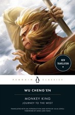 Monkey King Journey to the West by Wu Cheng’en (Paperback Book)