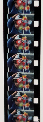 Vintage super film - super, movie