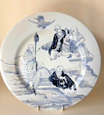 ANTIQUE CHINESE PORCELAIN PAINTED PICTORIAL PLATE SIGNED