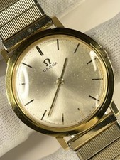 OMEGA Vintage 1970’s Men’s Manual Sunburst Dial Gold Dress Watch