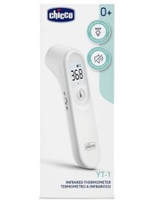 Chicco Infrared Digital Non Contact  Forehead Thermometer | High Accuracy |