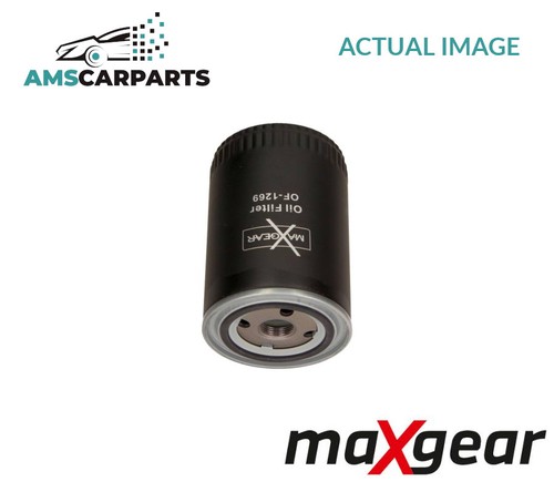 Engine oil filter - engine,