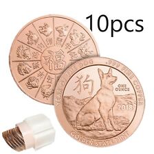 10 x 1oz Chinese Zodiac Copper