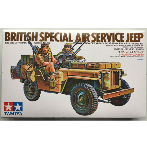 Tamiya 35033 british - 35033,