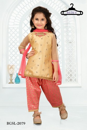 Girls patiala salwar kameez - girls,
