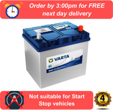 VARTA BLUE Dynamic D47 005