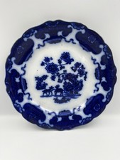 Beautiful Victorian Plate, 26.5 cm.