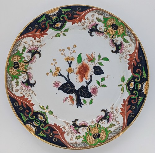 Antique royal doulton england - antique,