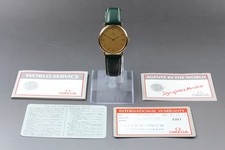 OMEGA De Ville Cal.1378 Gold Dial 30mm Quartz Men's Watch [Near MINT w/Paper]