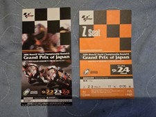 Moto GP Race Ticket 2006