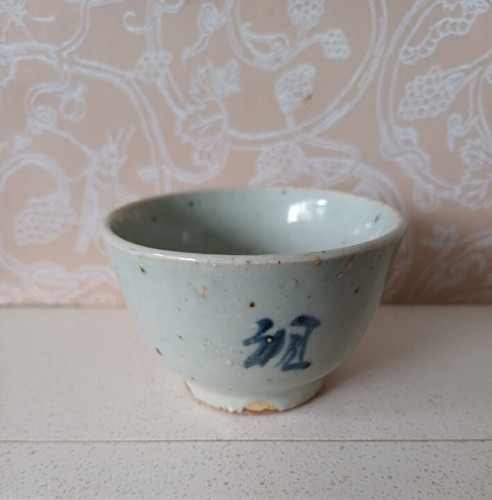 Chinese ming dynasty - dynasty, 15th