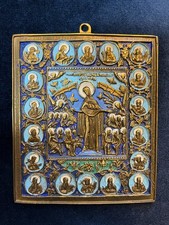 Russian icon. Old Believer