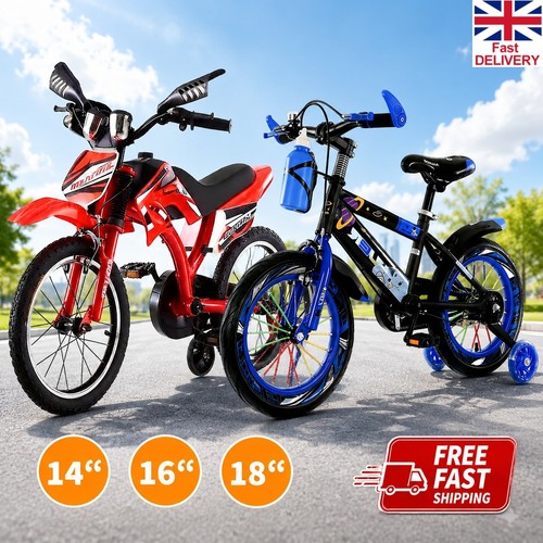 Removable stabilisers 18 - removable,