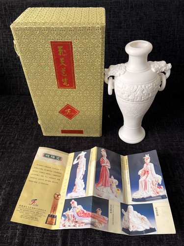 Vintage stunning dehua blanc - dehua,