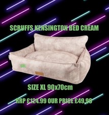 SCRUFFS KENSINGTON BOX BED